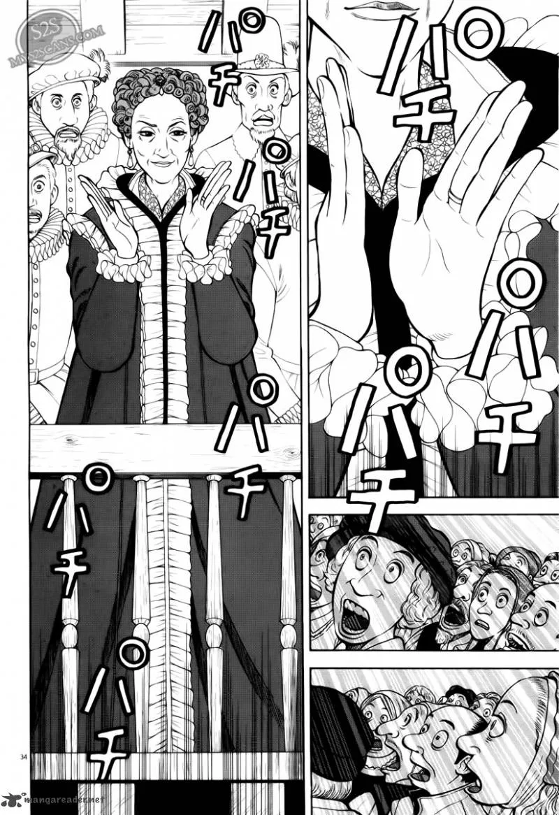 7-nin no Shakespeare Chapter 1 page 34