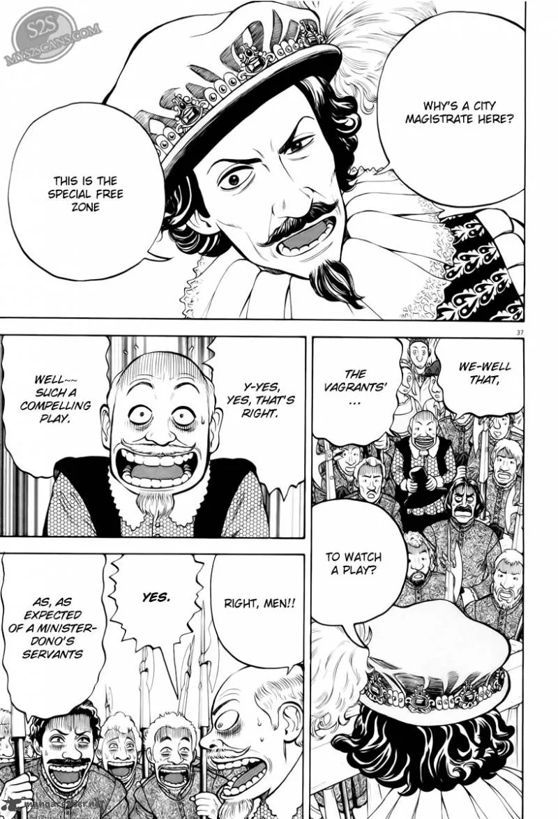 7-nin no Shakespeare Chapter 1 page 37