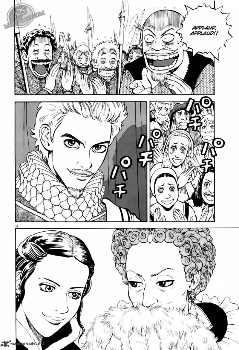 7-nin no Shakespeare Chapter 1 page 38
