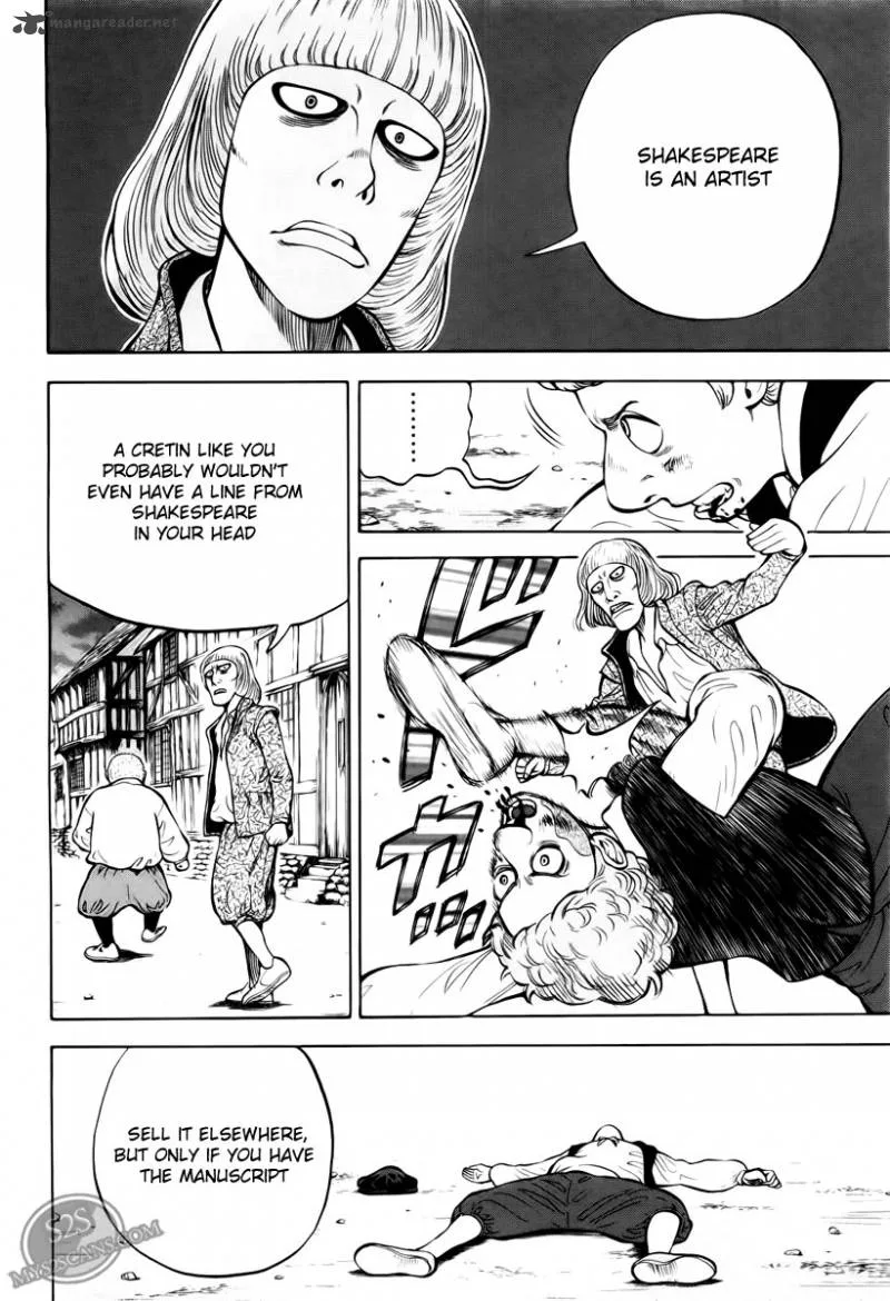 7-nin no Shakespeare Chapter 1 page 40