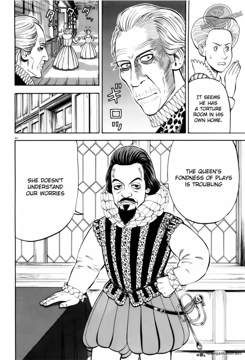 7-nin no Shakespeare Chapter 1 page 44
