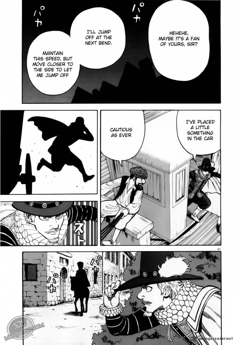 7-nin no Shakespeare Chapter 1 page 47