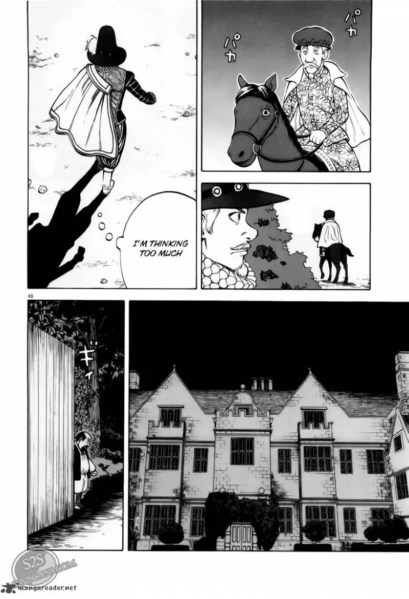 7-nin no Shakespeare Chapter 1 page 48