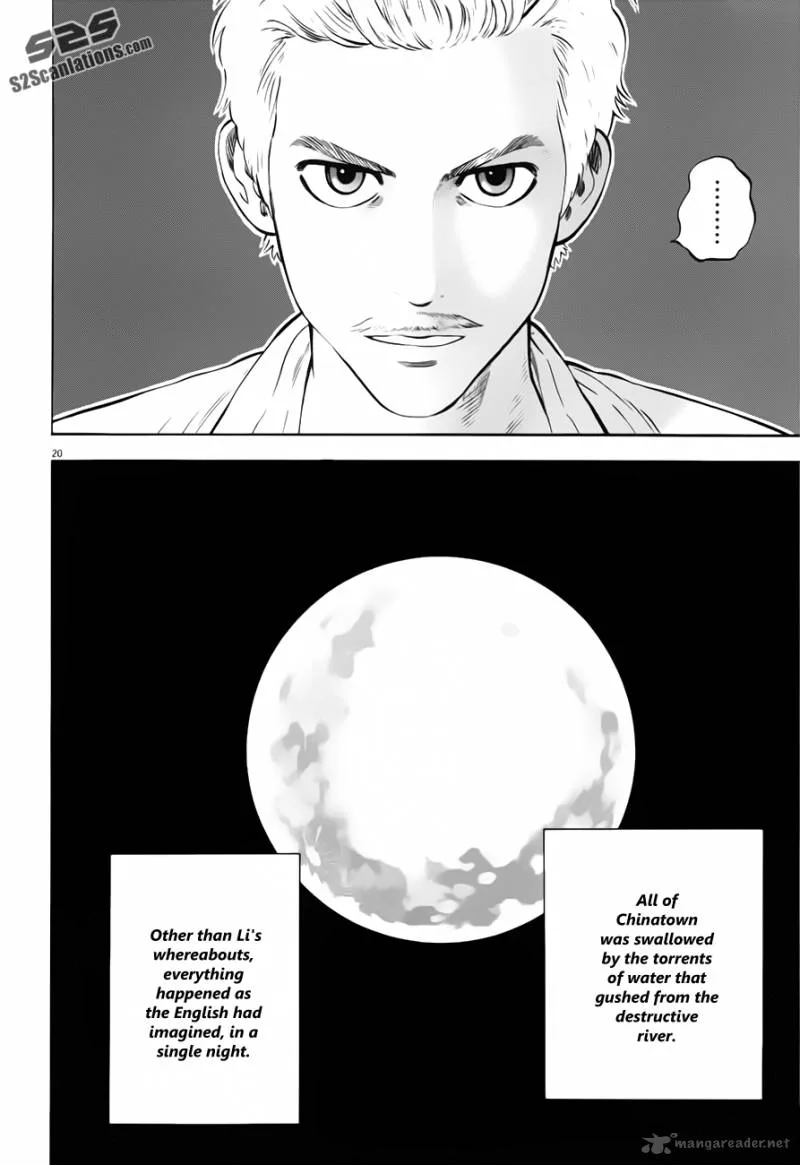 7-nin no Shakespeare Chapter 10 page 21