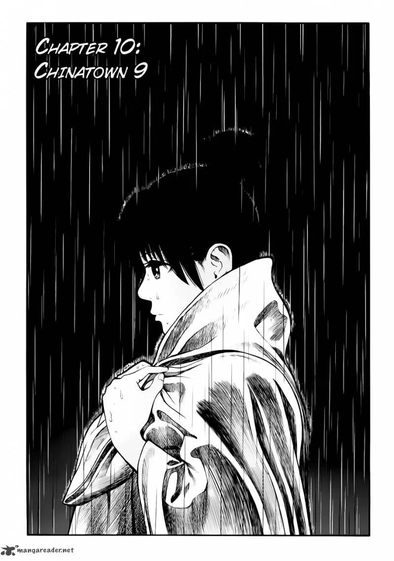 7-nin no Shakespeare Chapter 10 page 2