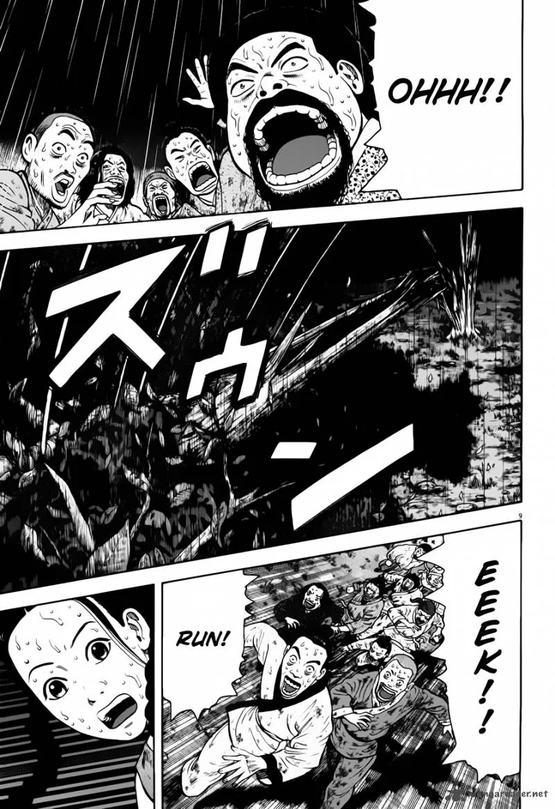 7-nin no Shakespeare Chapter 10 page 10