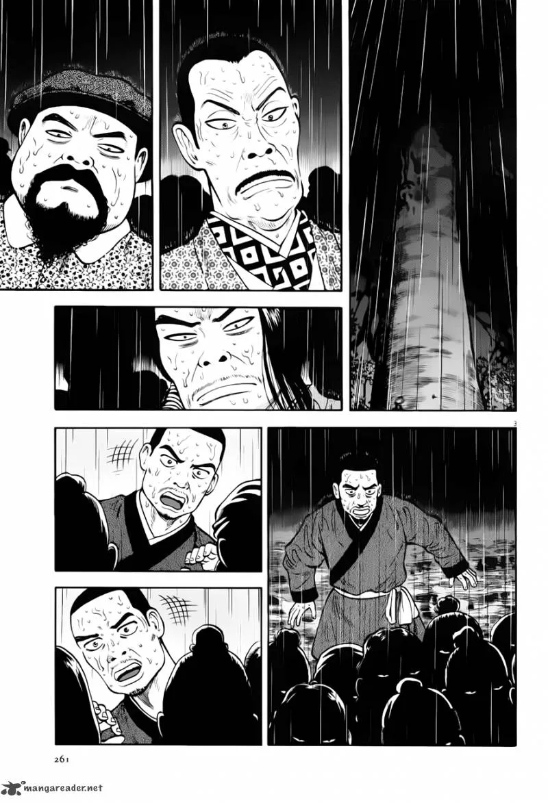 7-nin no Shakespeare Chapter 10 page 4