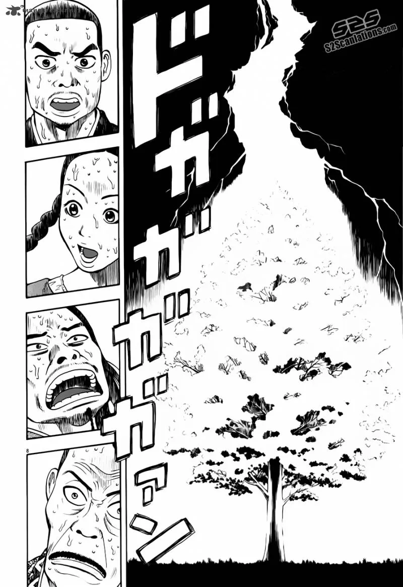 7-nin no Shakespeare Chapter 10 page 9