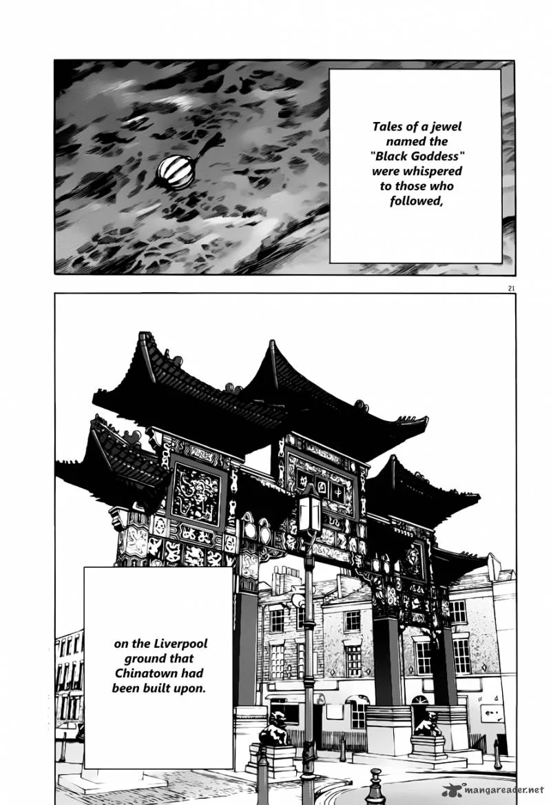 7-nin no Shakespeare Chapter 10 page 22