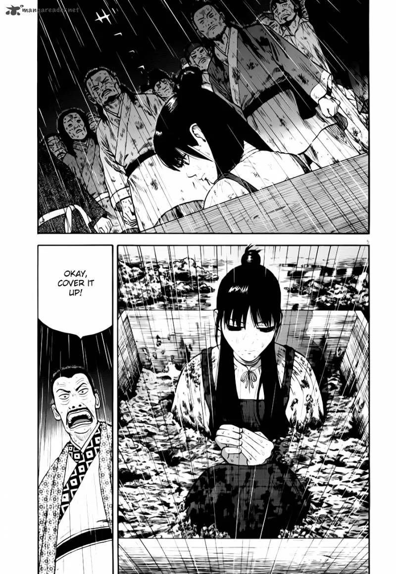 7-nin no Shakespeare Chapter 10 page 6