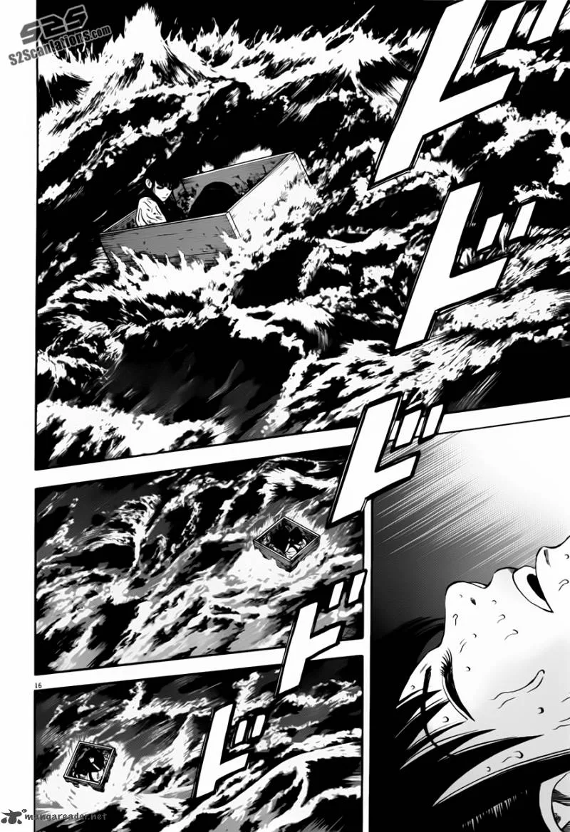 7-nin no Shakespeare Chapter 10 page 17