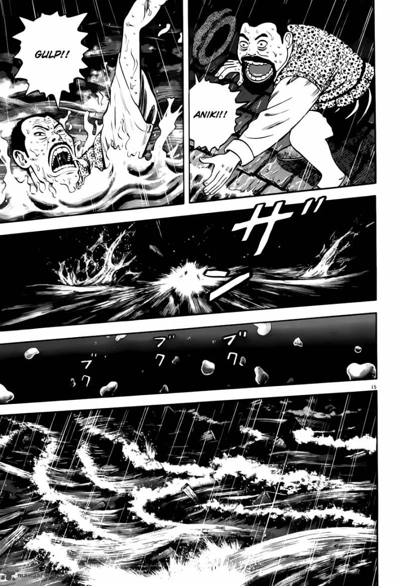 7-nin no Shakespeare Chapter 10 page 16