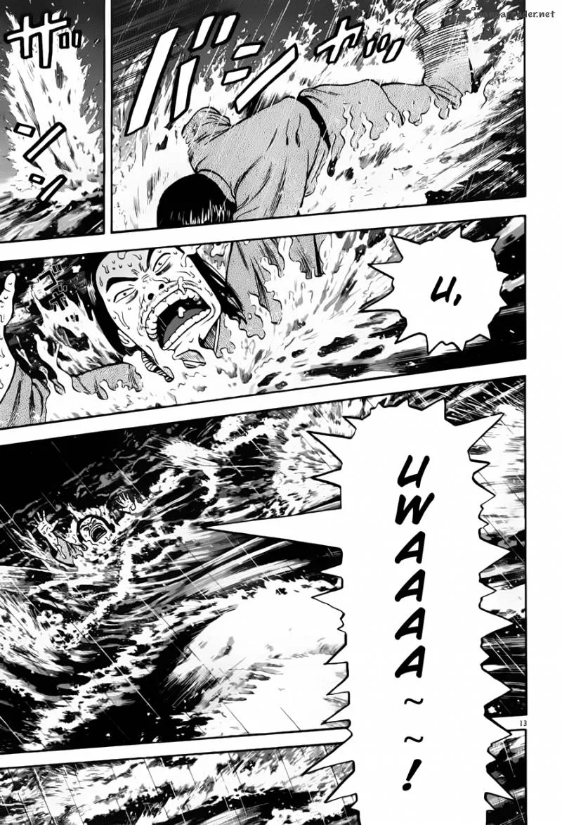 7-nin no Shakespeare Chapter 10 page 14