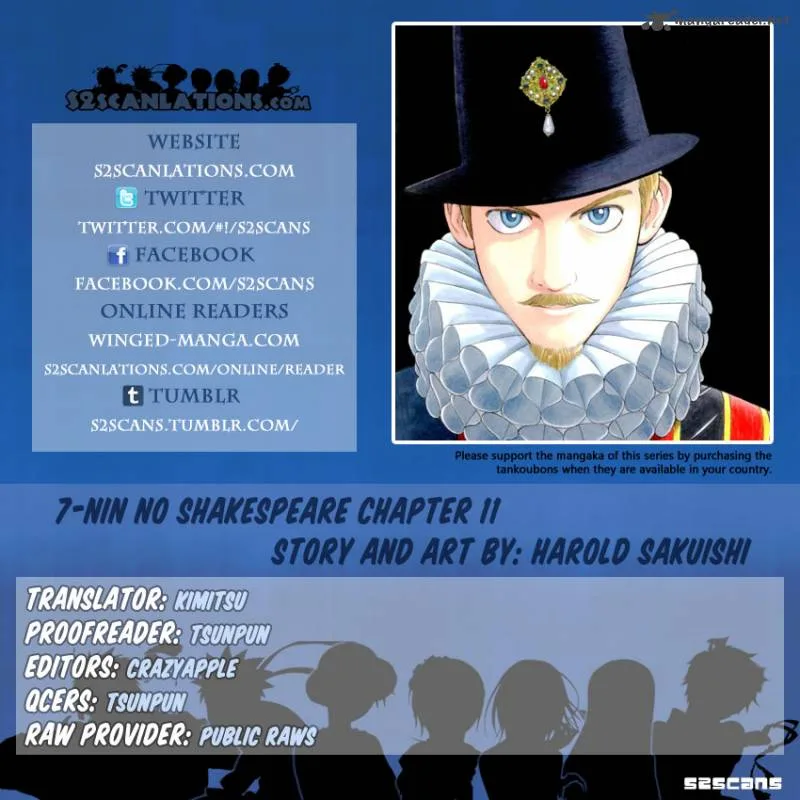 7-nin no Shakespeare Chapter 11 page 1