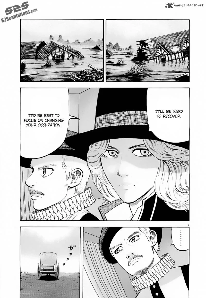 7-nin no Shakespeare Chapter 11 page 5
