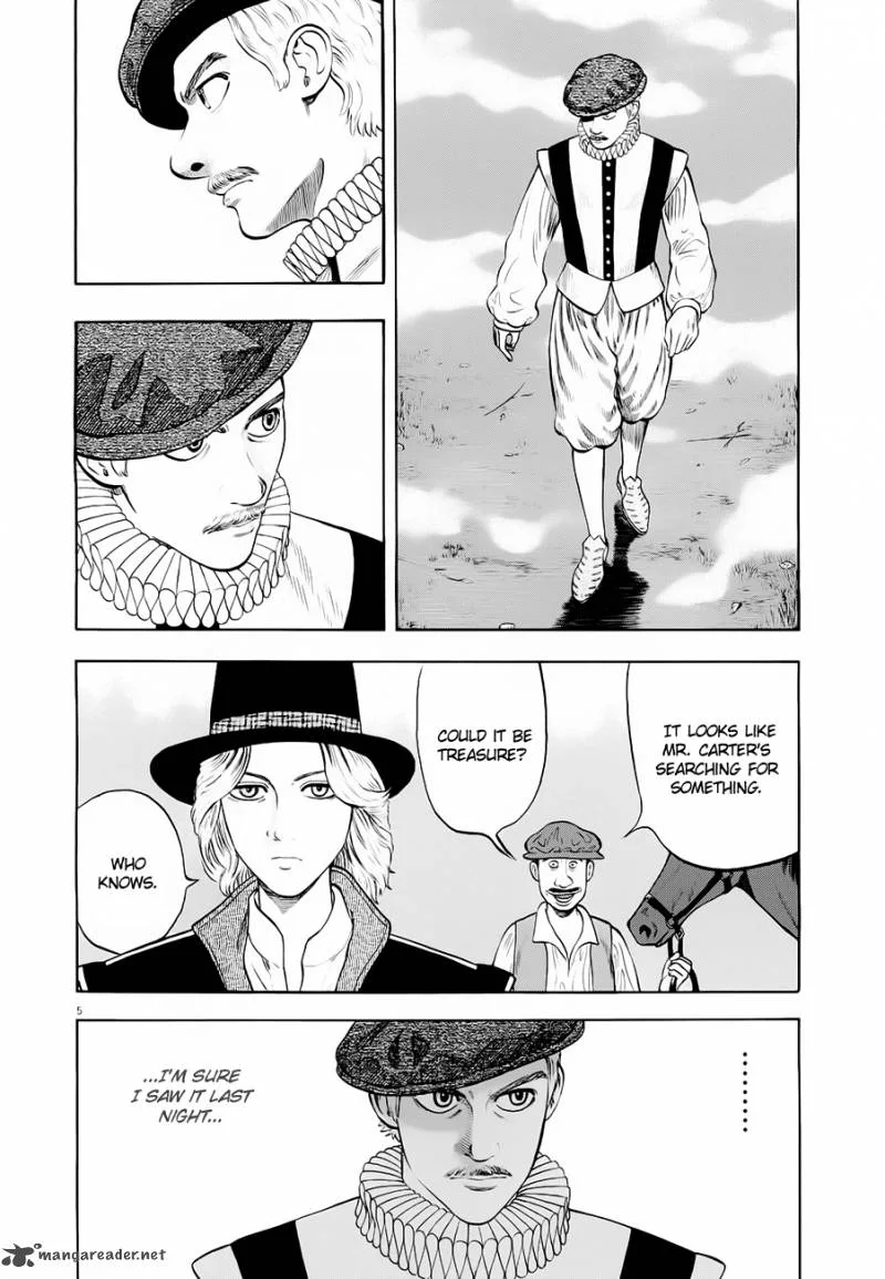 7-nin no Shakespeare Chapter 11 page 6
