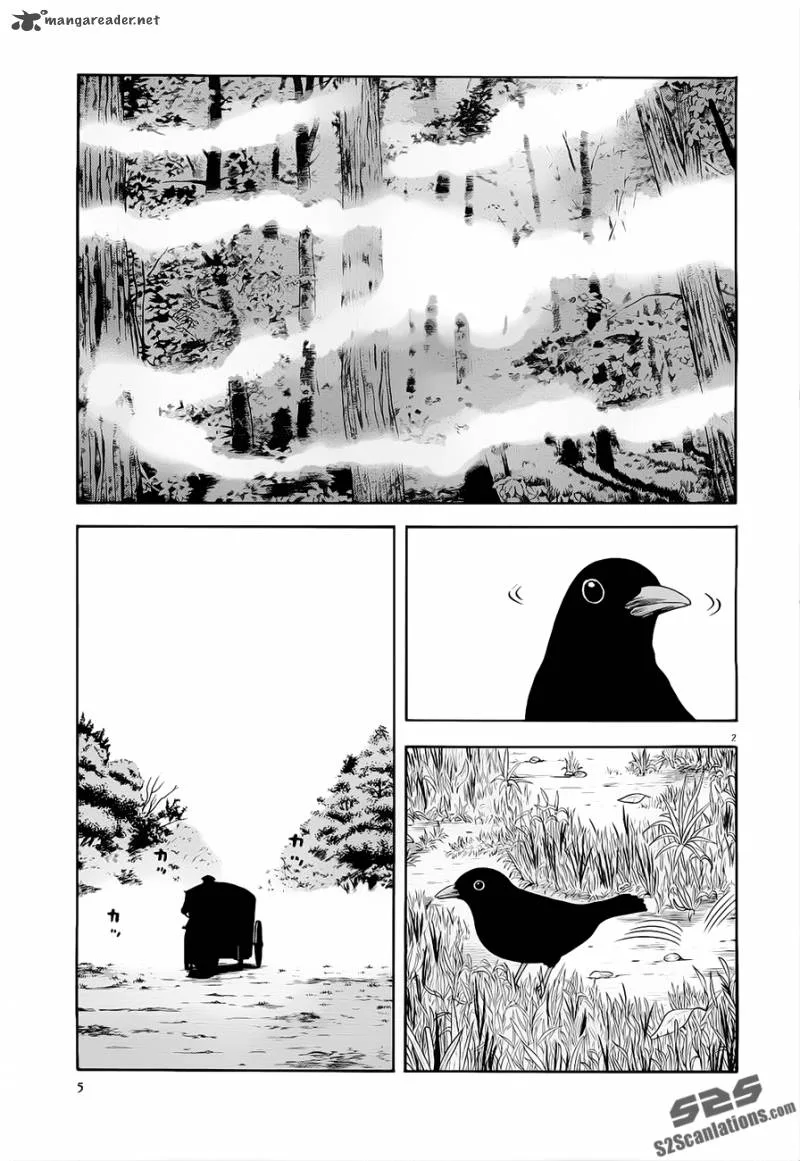7-nin no Shakespeare Chapter 11 page 3