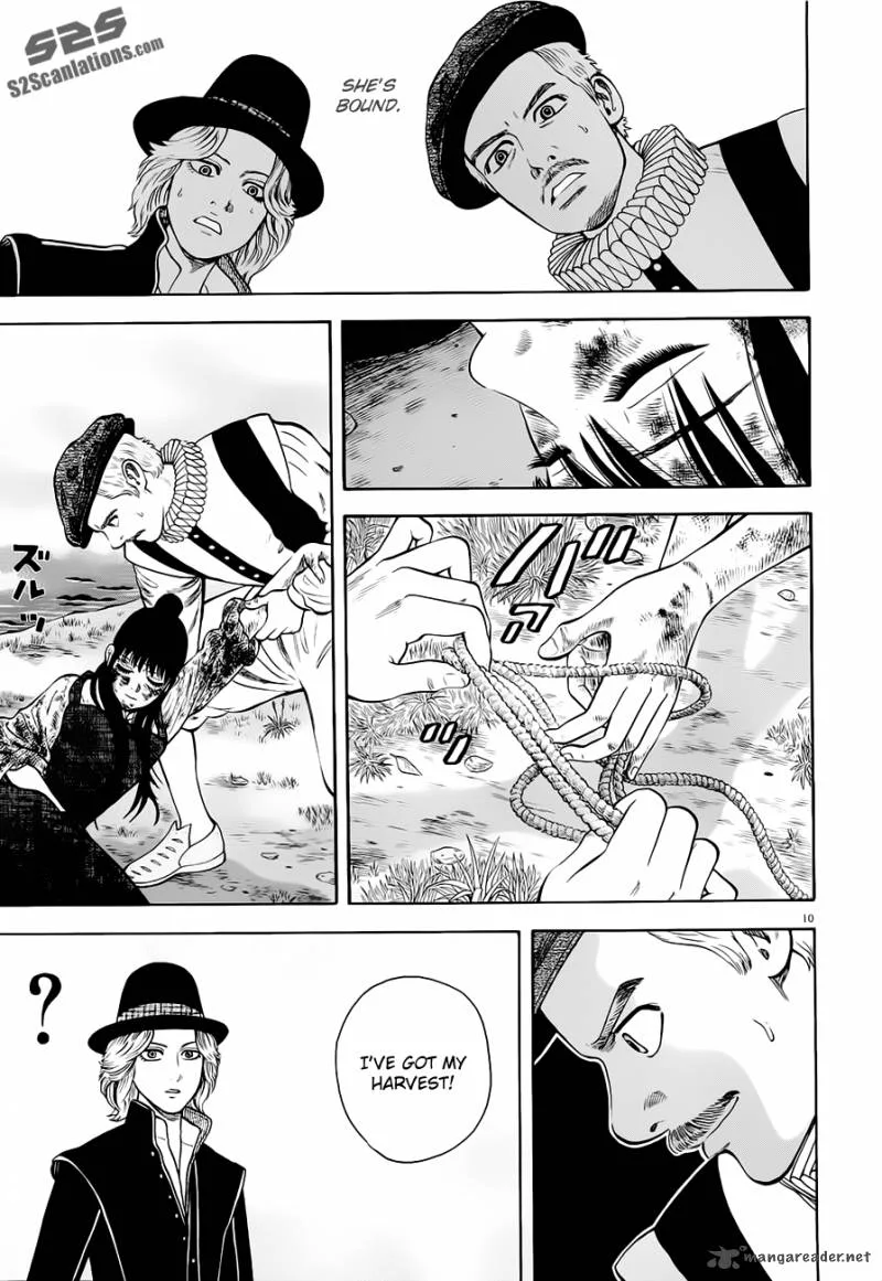7-nin no Shakespeare Chapter 11 page 11