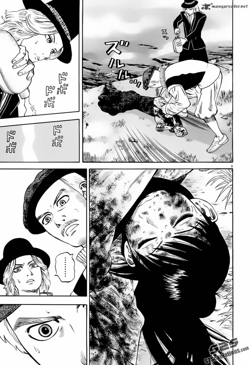 7-nin no Shakespeare Chapter 11 page 9