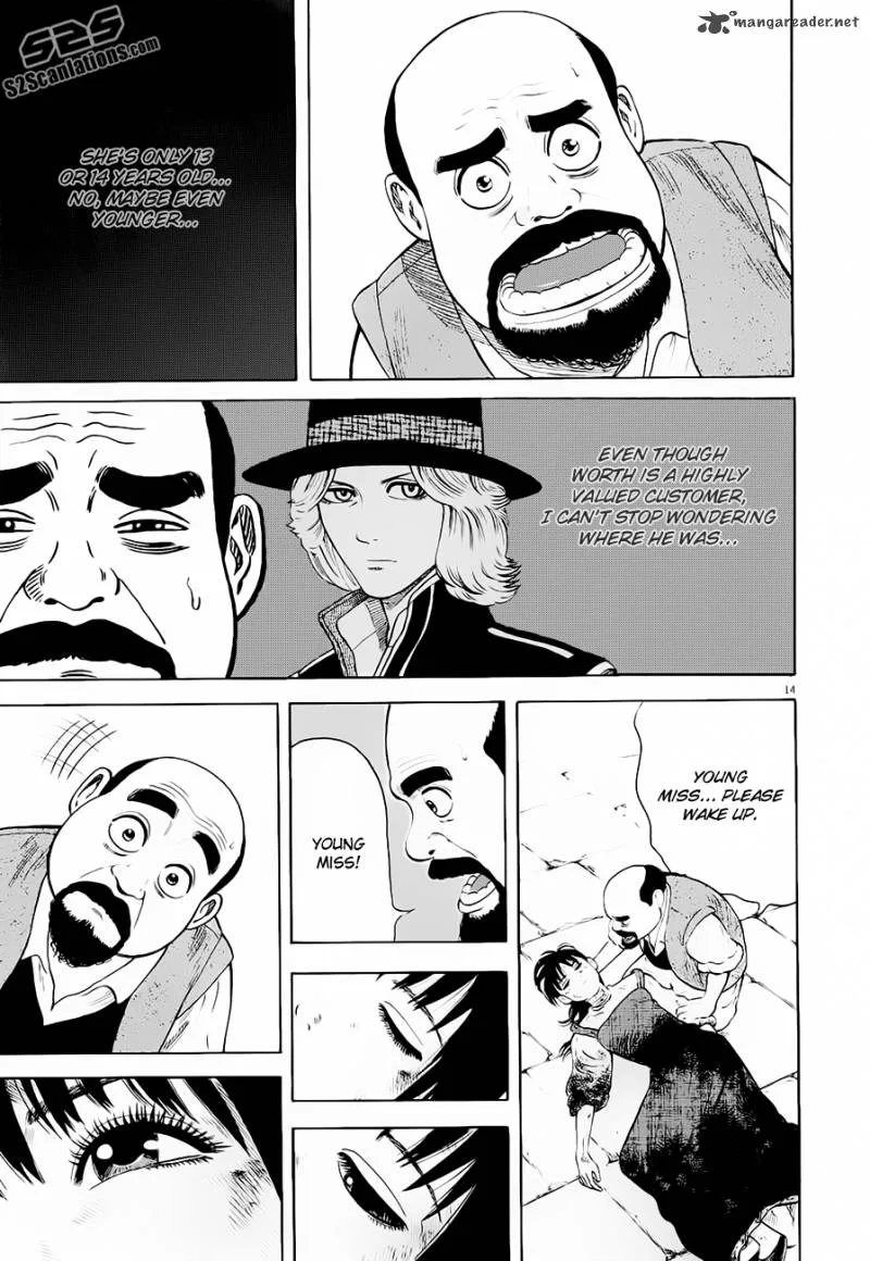 7-nin no Shakespeare Chapter 11 page 15