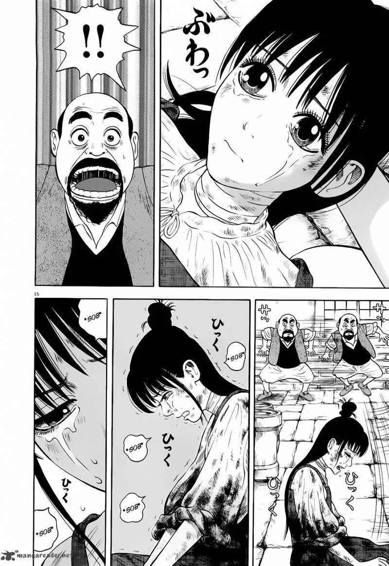 7-nin no Shakespeare Chapter 11 page 16