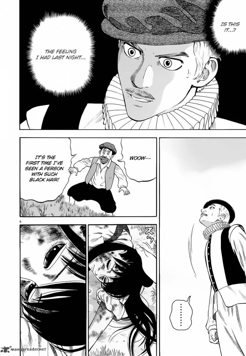 7-nin no Shakespeare Chapter 11 page 10