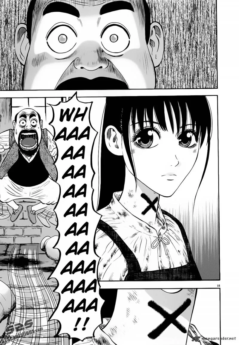 7-nin no Shakespeare Chapter 11 page 19