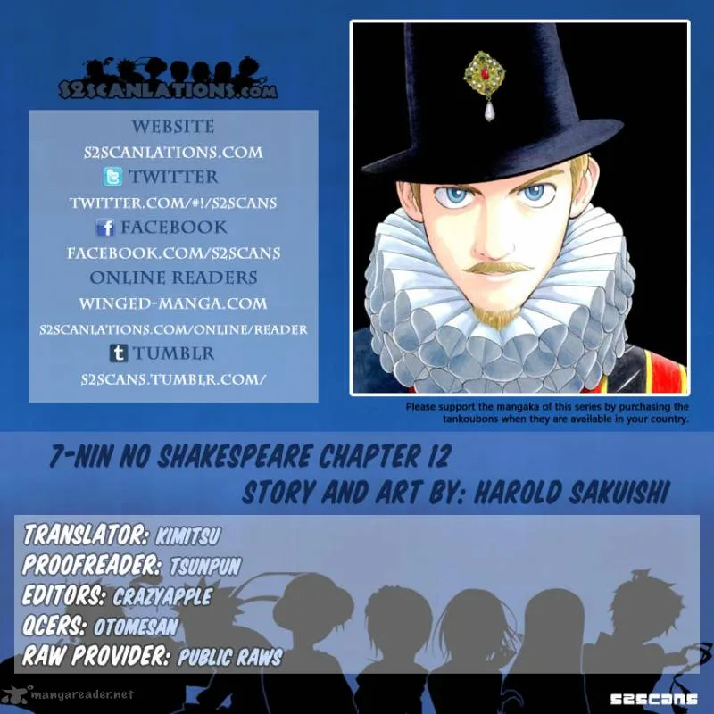 7-nin no Shakespeare Chapter 12 page 1
