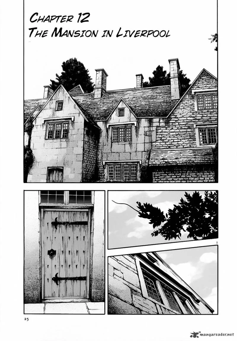 7-nin no Shakespeare Chapter 12 page 2