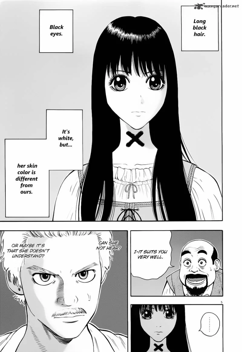 7-nin no Shakespeare Chapter 12 page 6