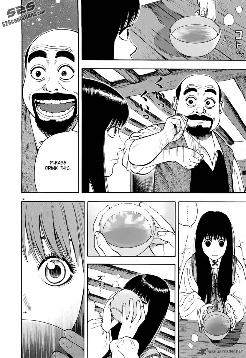 7-nin no Shakespeare Chapter 12 page 15