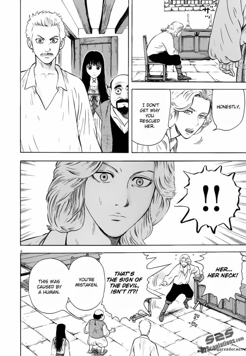 7-nin no Shakespeare Chapter 12 page 7