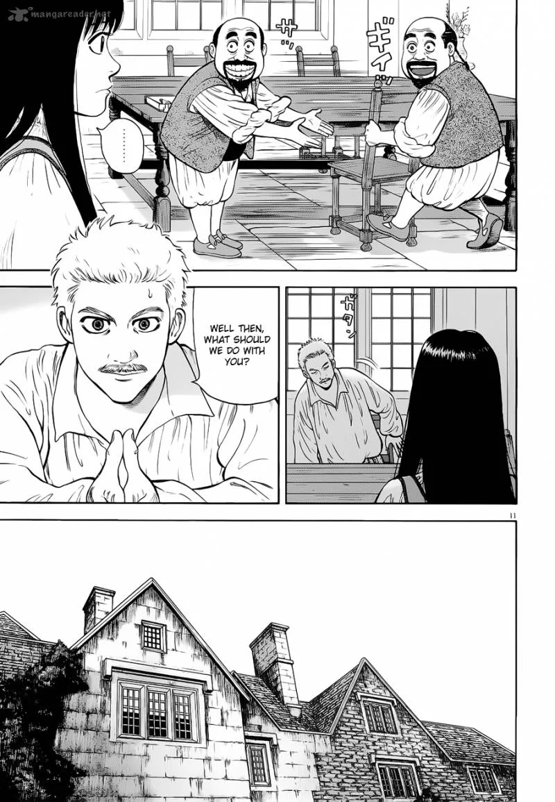 7-nin no Shakespeare Chapter 12 page 12