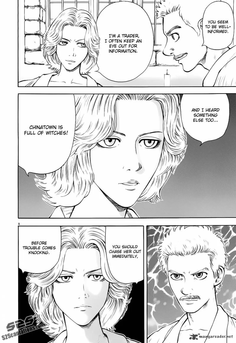 7-nin no Shakespeare Chapter 12 page 9