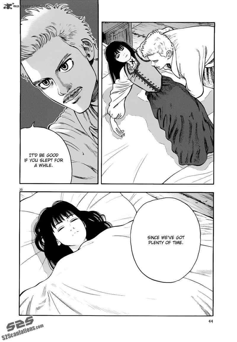 7-nin no Shakespeare Chapter 12 page 21