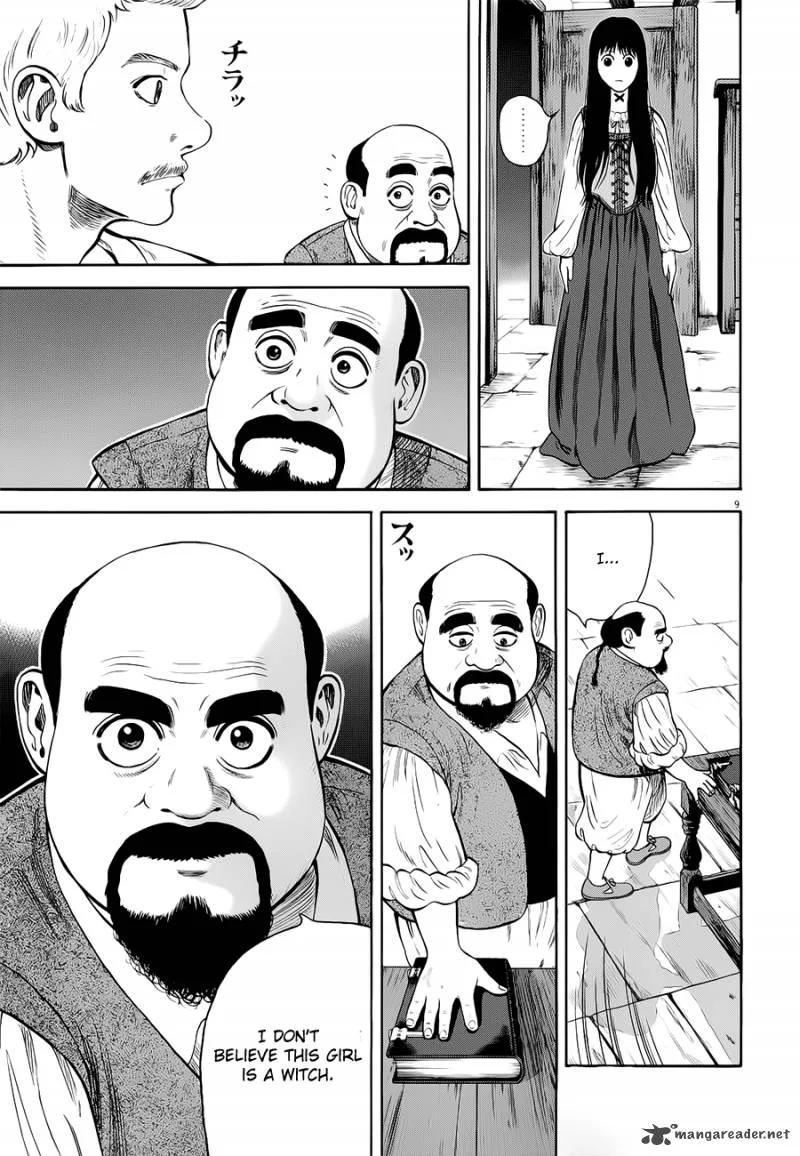 7-nin no Shakespeare Chapter 12 page 10