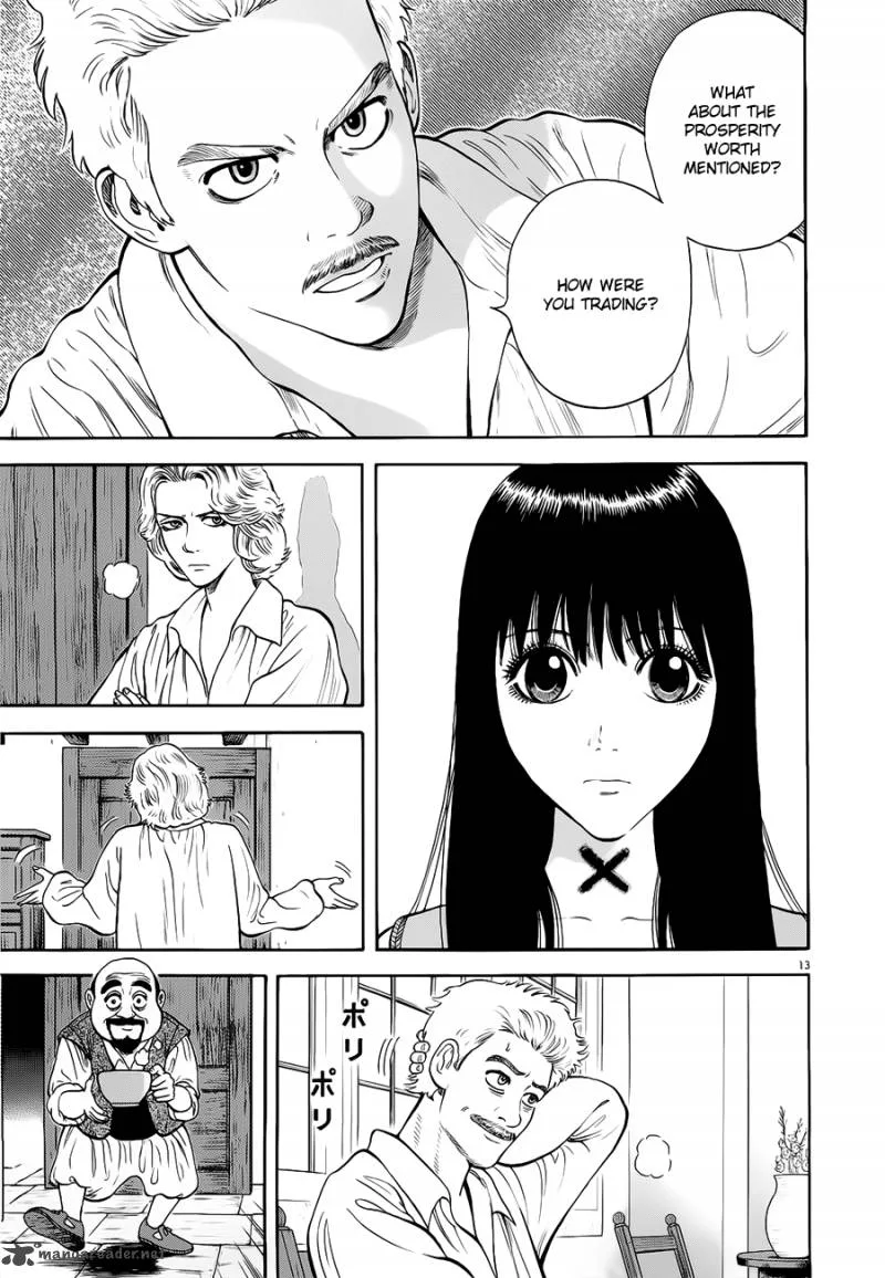 7-nin no Shakespeare Chapter 12 page 14