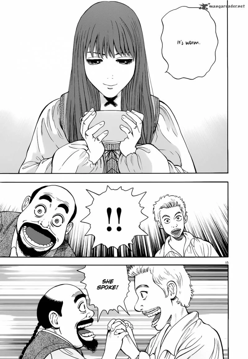 7-nin no Shakespeare Chapter 12 page 16