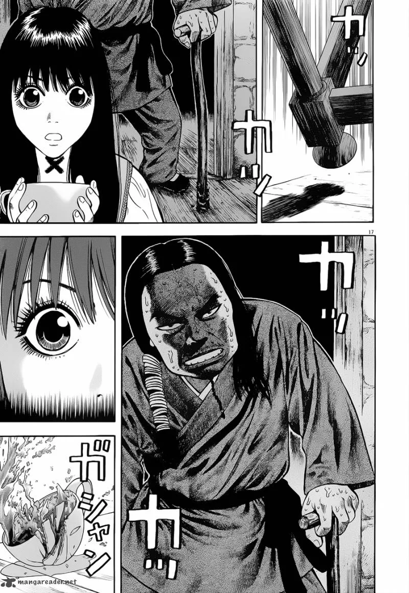 7-nin no Shakespeare Chapter 12 page 18
