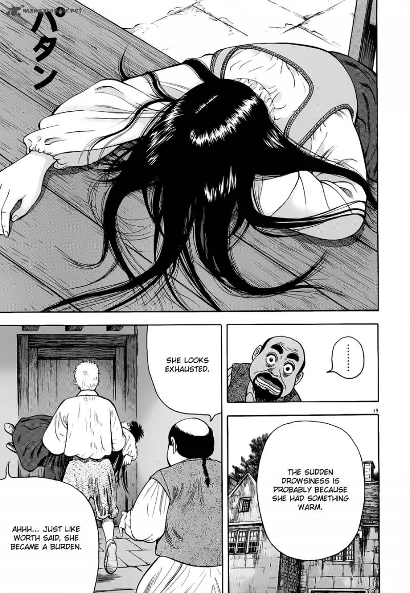 7-nin no Shakespeare Chapter 12 page 20