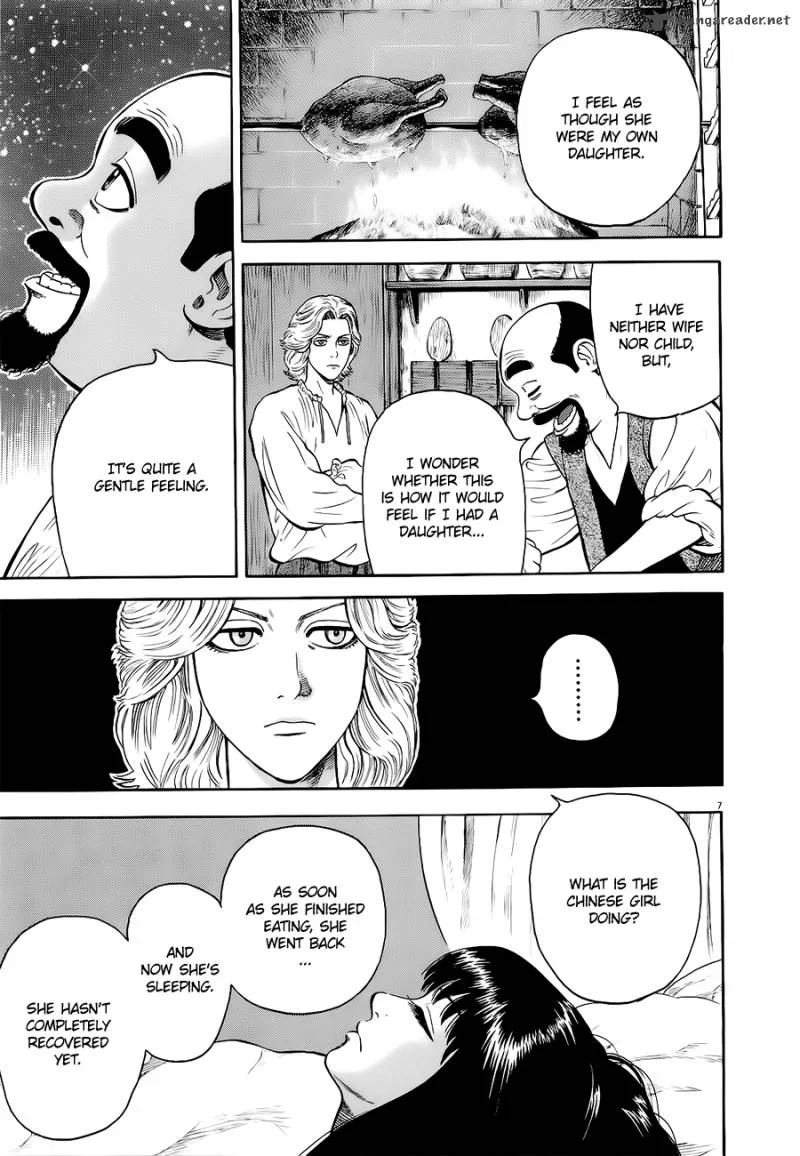 7-nin no Shakespeare Chapter 13 page 8