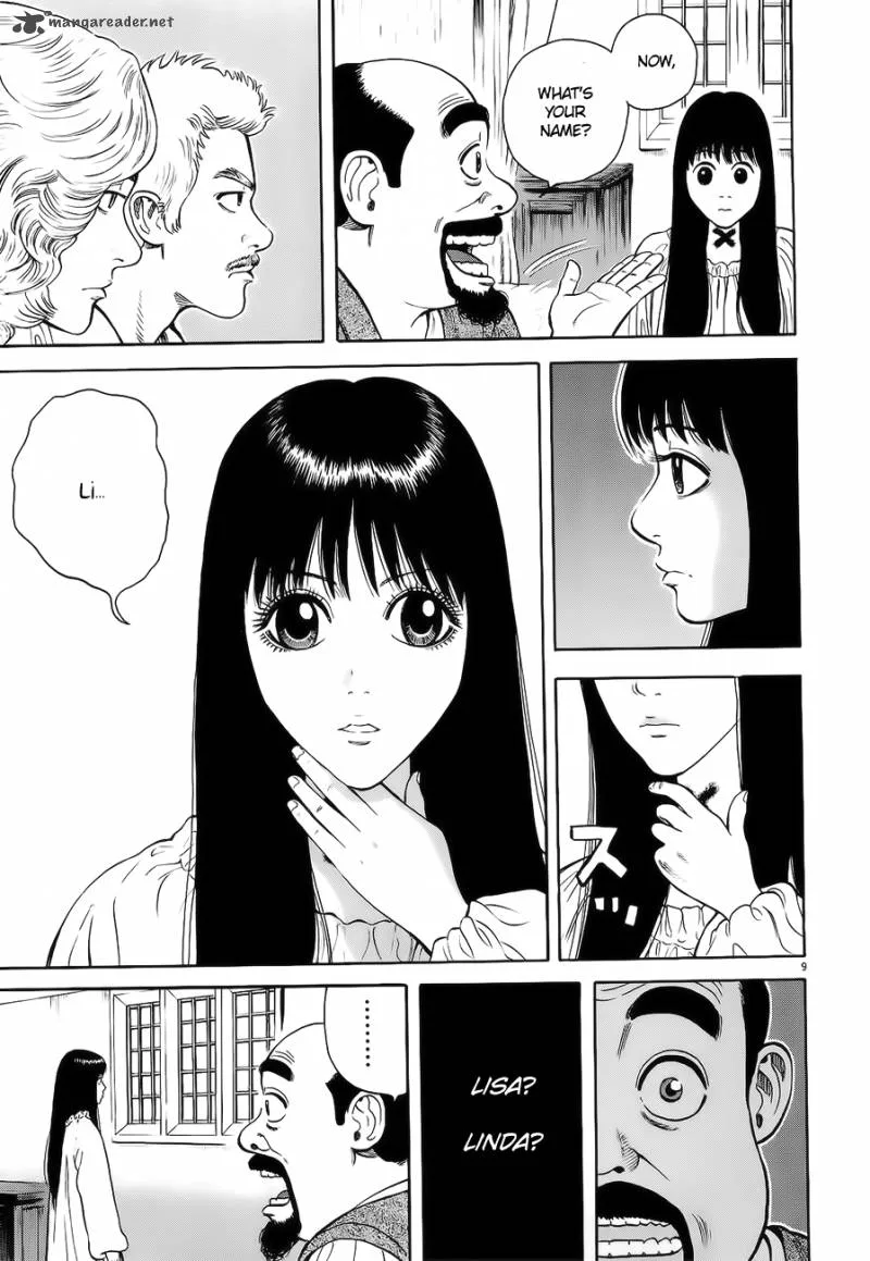 7-nin no Shakespeare Chapter 13 page 10