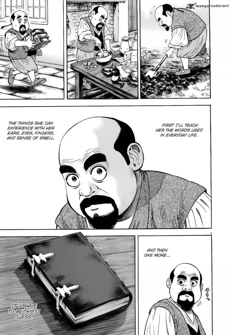 7-nin no Shakespeare Chapter 13 page 4