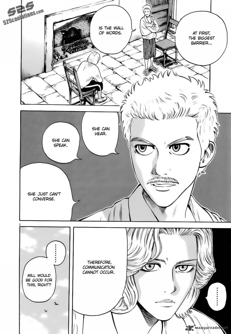 7-nin no Shakespeare Chapter 13 page 3