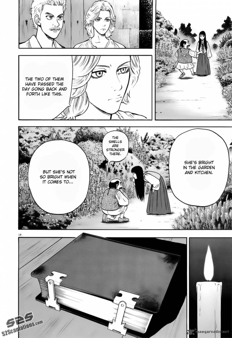 7-nin no Shakespeare Chapter 13 page 15