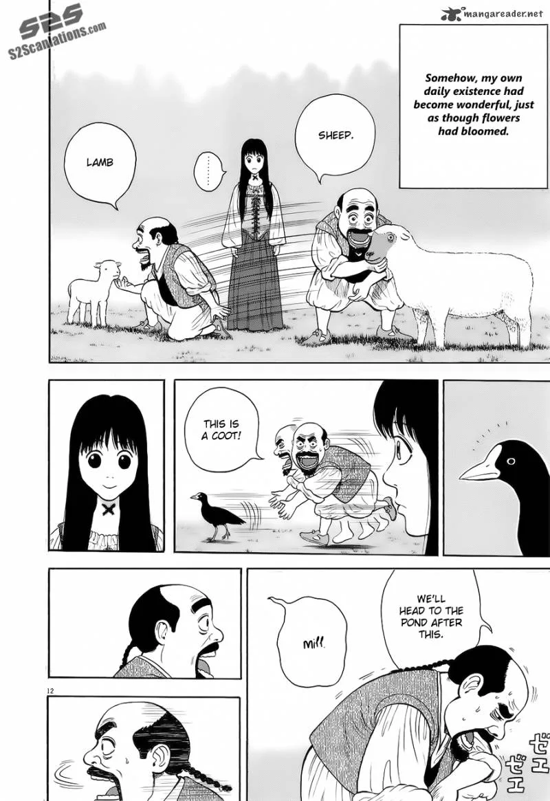 7-nin no Shakespeare Chapter 13 page 13