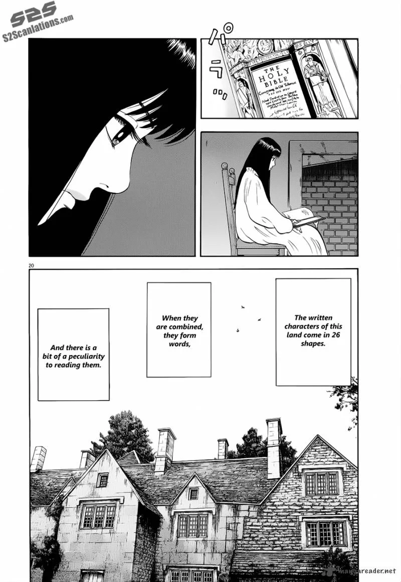 7-nin no Shakespeare Chapter 13 page 21