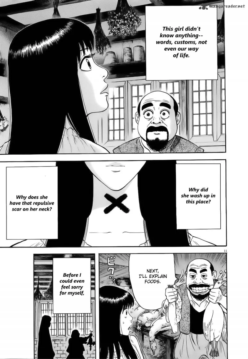 7-nin no Shakespeare Chapter 13 page 12