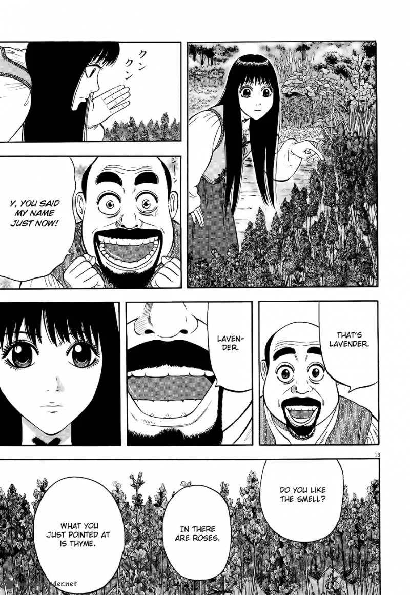 7-nin no Shakespeare Chapter 13 page 14