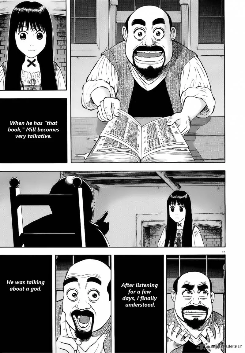 7-nin no Shakespeare Chapter 13 page 16
